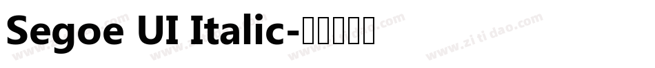 Segoe UI Italic字体转换
